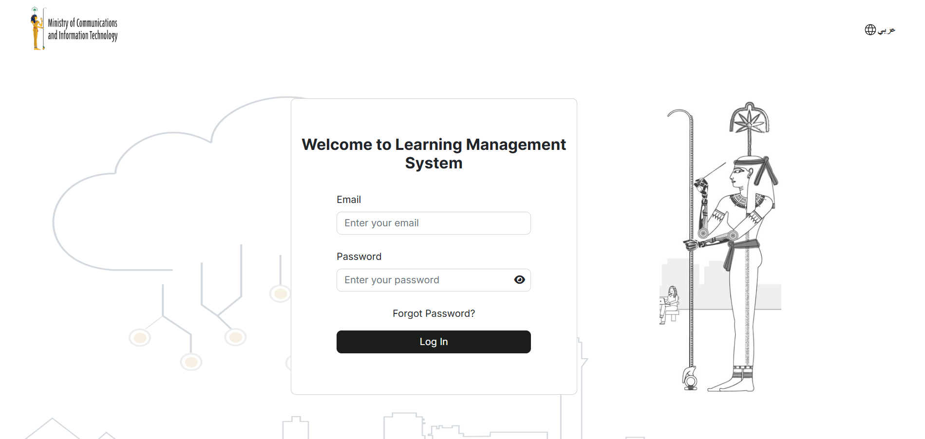 MCIT LMS MCIT LMS project