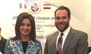Minister of Emigration Affairs Minister of Emigration Affairs's recognition