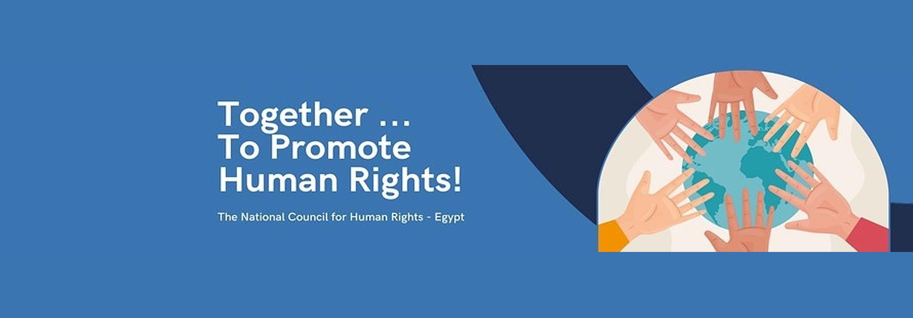 National Council for Human Rights (NCHR)
National Council for Human Rights (NCHR) project